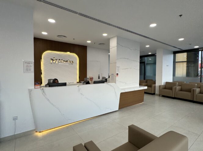 Manha Medical Center interior
